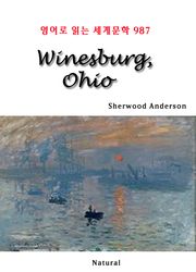 Winesburg, Ohio (영어로 읽는 세계문학 987)