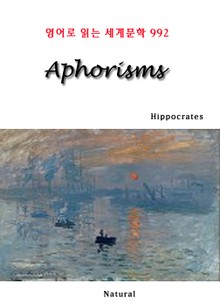 Aphorisms (영어로 읽는 세계문학 992)