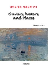 On Airs, Waters, and Places (영어로 읽는 세계문학 993) 표지 이미지