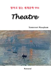 Theatre (영어로 읽는 세계문학 994) 표지 이미지