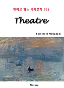 Theatre (영어로 읽는 세계문학 994)
