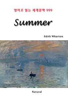 Summer (영어로 읽는 세계문학 999)