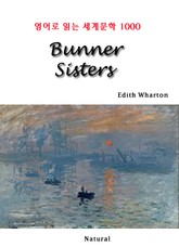 Bunner Sisters (영어로 읽는 세계문학 1000) 표지 이미지