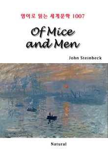 Of Mice and Men (영어로 읽는 세계문학 1007)