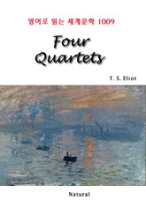 Four Quartets (영어로 읽는 세계문학 1009) 표지 이미지