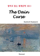 The Dain Curse (영어로 읽는 세계문학 1011) 표지 이미지