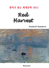 Red Harvest (영어로 읽는 세계문학 1012) 표지 이미지
