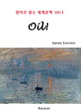 Oil! (영어로 읽는 세계문학 1013) 표지 이미지