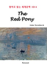 The Red Pony (영어로 읽는 세계문학 1014) 표지 이미지