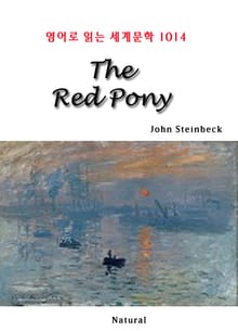 The Red Pony (영어로 읽는 세계문학 1014)