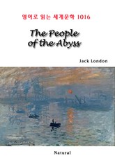 The People of the Abyss (영어로 읽는 세계문학 1016) 표지 이미지