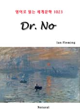 Dr. No (영어로 읽는 세계문학 1023) 표지 이미지