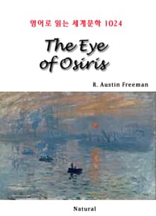 The Eye of Osiris (영어로 읽는 세계문학 1024)