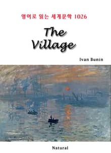 The Village (영어로 읽는 세계문학 1026)