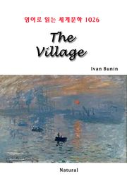 The Village (영어로 읽는 세계문학 1026)