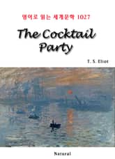 The Cocktail Party (영어로 읽는 세계문학 1027) 표지 이미지