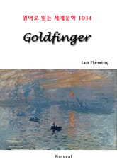 Goldfinger (영어로 읽는 세계문학 1034) 표지 이미지