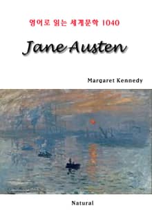 Jane Austen (영어로 읽는 세계문학 1040)
