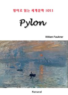 Pylon (영어로 읽는 세계문학 1053)