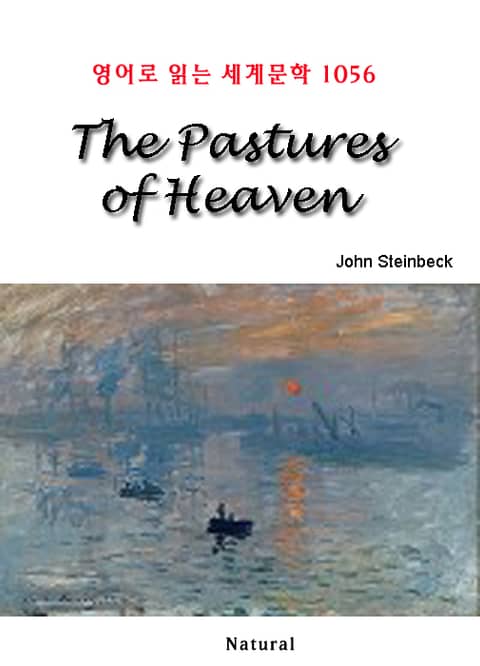 The Pastures of Heaven (영어로 읽는 세계문학 1056) 표지 이미지