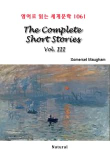 The Complete Short Stories Vol. III (영어로 읽는 세계문학 1061)