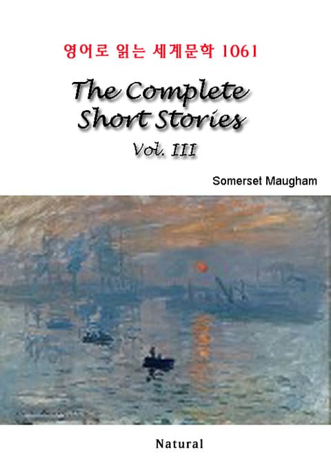 The Complete Short Stories Vol. III (영어로 읽는 세계문학 1061) 표지 이미지