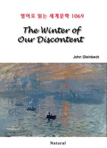 The Winter of Our Discontent (영어로 읽는 세계문학 1069)