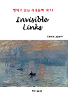 Invisible Links (영어로 읽는 세계문학 1073)