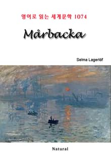 Mårbacka (영어로 읽는 세계문학 1074)