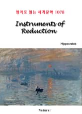 Instruments of Reduction (영어로 읽는 세계문학 1078) 표지 이미지