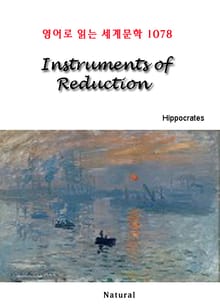 Instruments of Reduction (영어로 읽는 세계문학 1078)