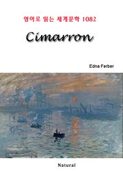Cimarron (영어로 읽는 세계문학 1082)