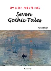 Seven Gothic Tales (영어로 읽는 세계문학 1085) 표지 이미지