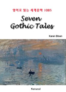 Seven Gothic Tales (영어로 읽는 세계문학 1085)