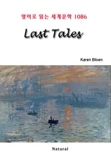 Last Tales (영어로 읽는 세계문학 1086)