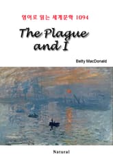 The Plague and I (영어로 읽는 세계문학 1094) 표지 이미지
