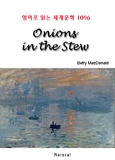 Onions in the Stew (영어로 읽는 세계문학 1096) 표지 이미지