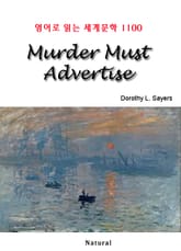 Murder Must Advertise (영어로 읽는 세계문학 1100) 표지 이미지