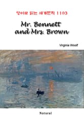 Mr. Bennett and Mrs. Brown (영어로 읽는 세계문학 1103) 표지 이미지