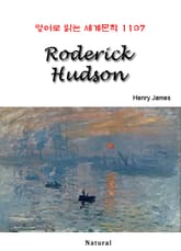 Roderick Hudson (영어로 읽는 세계문학 1107) 표지 이미지