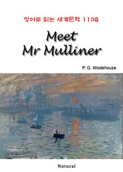 Meet Mr Mulliner (영어로 읽는 세계문학 1108)