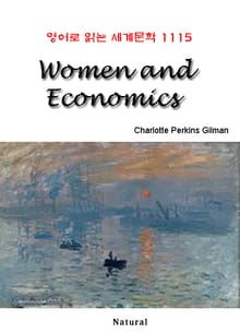 Women and Economics (영어로 읽는 세계문학 1115)
