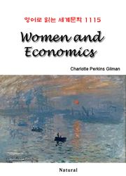 Women and Economics (영어로 읽는 세계문학 1115)