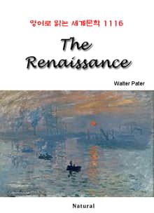 The Renaissance (영어로 읽는 세계문학 1116)