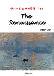The Renaissance (영어로 읽는 세계문학 1116)