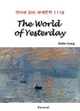 The World of Yesterday (영어로 읽는 세계문학 1118) 표지 이미지