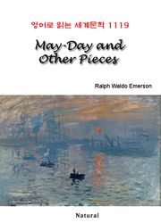 May-Day and Other Pieces (영어로 읽는 세계문학 1119)