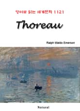 Thoreau (영어로 읽는 세계문학 1121) 표지 이미지