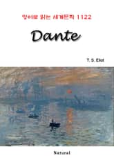 Dante (영어로 읽는 세계문학 1122) 표지 이미지