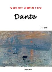 Dante (영어로 읽는 세계문학 1122)